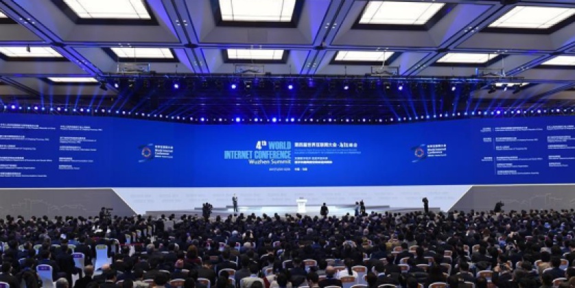 席大大主席致信祝贺第四届世界互联网大会开幕，王沪宁作主旨演讲，cq9电子官网集团受邀参会