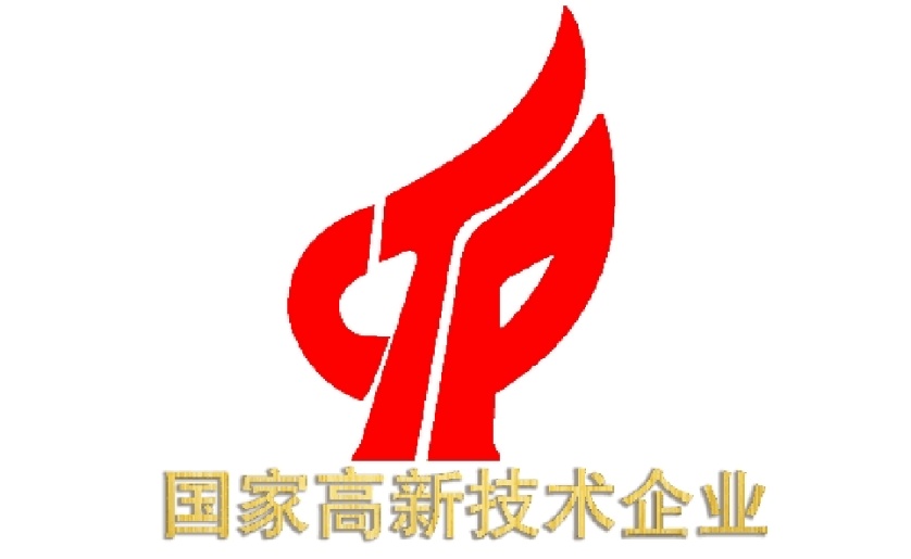 喜讯！浙江cq9电子官网网络技术有限公司荣获国家高新技术企业认定