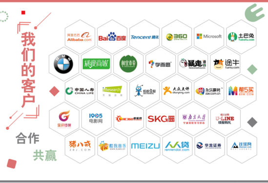 【风雨同舟 共创未来】cq9电子官网集团2017年度总结表彰大会圆满召开403.png