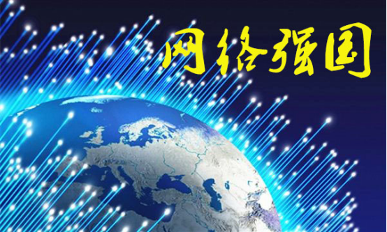 cq9电子官网集团与360企业安全集团达成战略合作，全面开启信息安全之路386.png