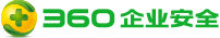 cq9电子官网集团与360企业安全集团达成战略合作，全面开启信息安全之路1356.png