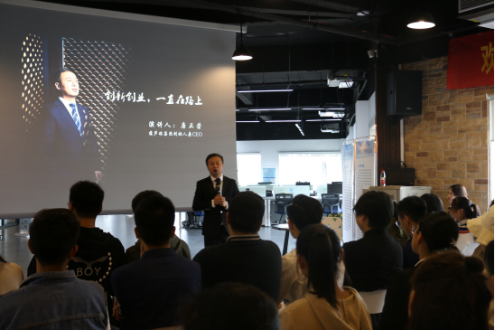 “我是一个创业者，更是一个学习者”，cq9电子官网集团唐正荣应邀走进浙江财经大学东方学院124.png