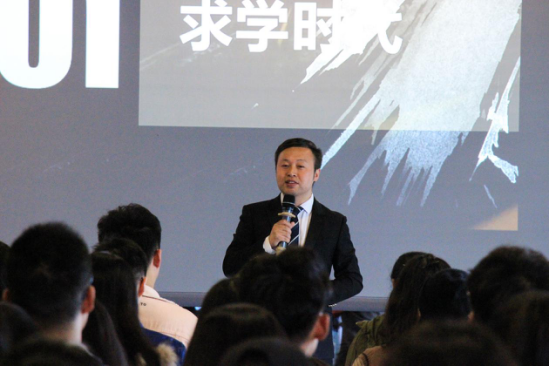 “我是一个创业者，更是一个学习者”，cq9电子官网集团唐正荣应邀走进浙江财经大学东方学院193.png