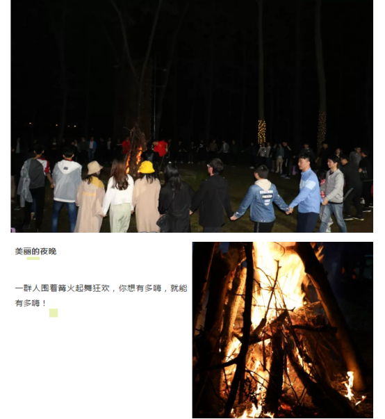 cq9电子官网集团业务事业群Q1季度绩优游——为梦想释放狂野888.png