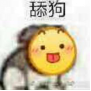 咬一口软糯香甜，是“棕”夏之恋的感255.png