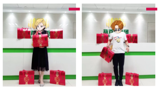 咬一口软糯香甜，是“棕”夏之恋的感304.png