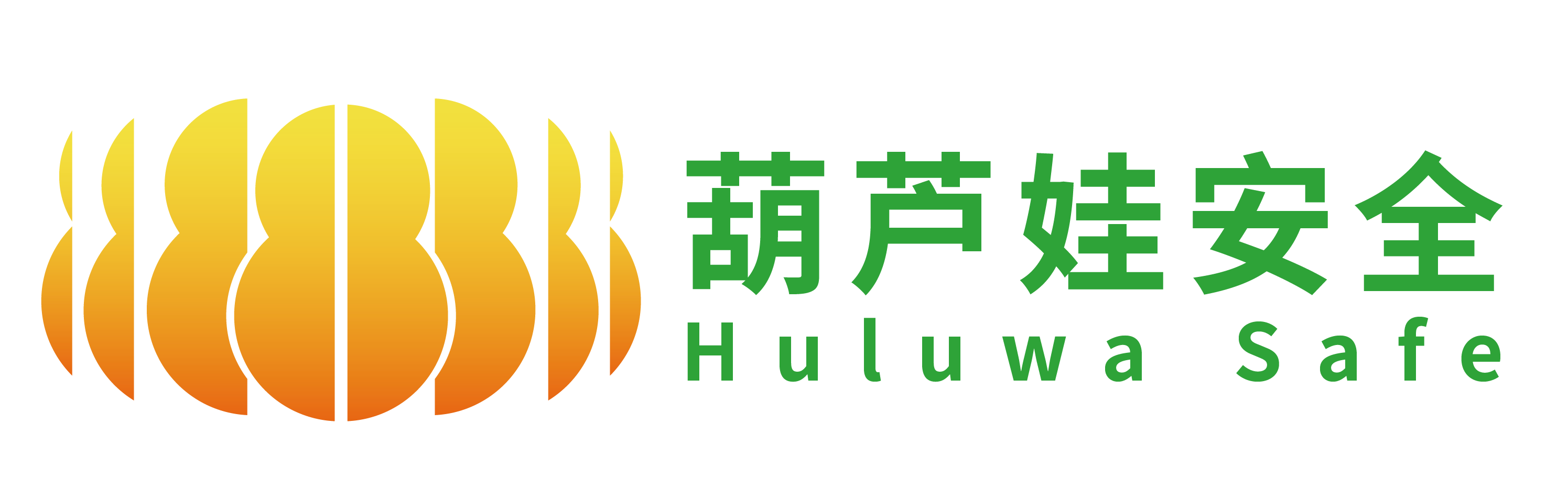 cq9电子官网集团logo安全（左右）-01_副本.png
