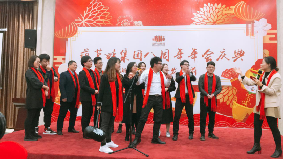 cq9电子官网集团八周年庆典，共谱华章，精彩不落幕！1296.png